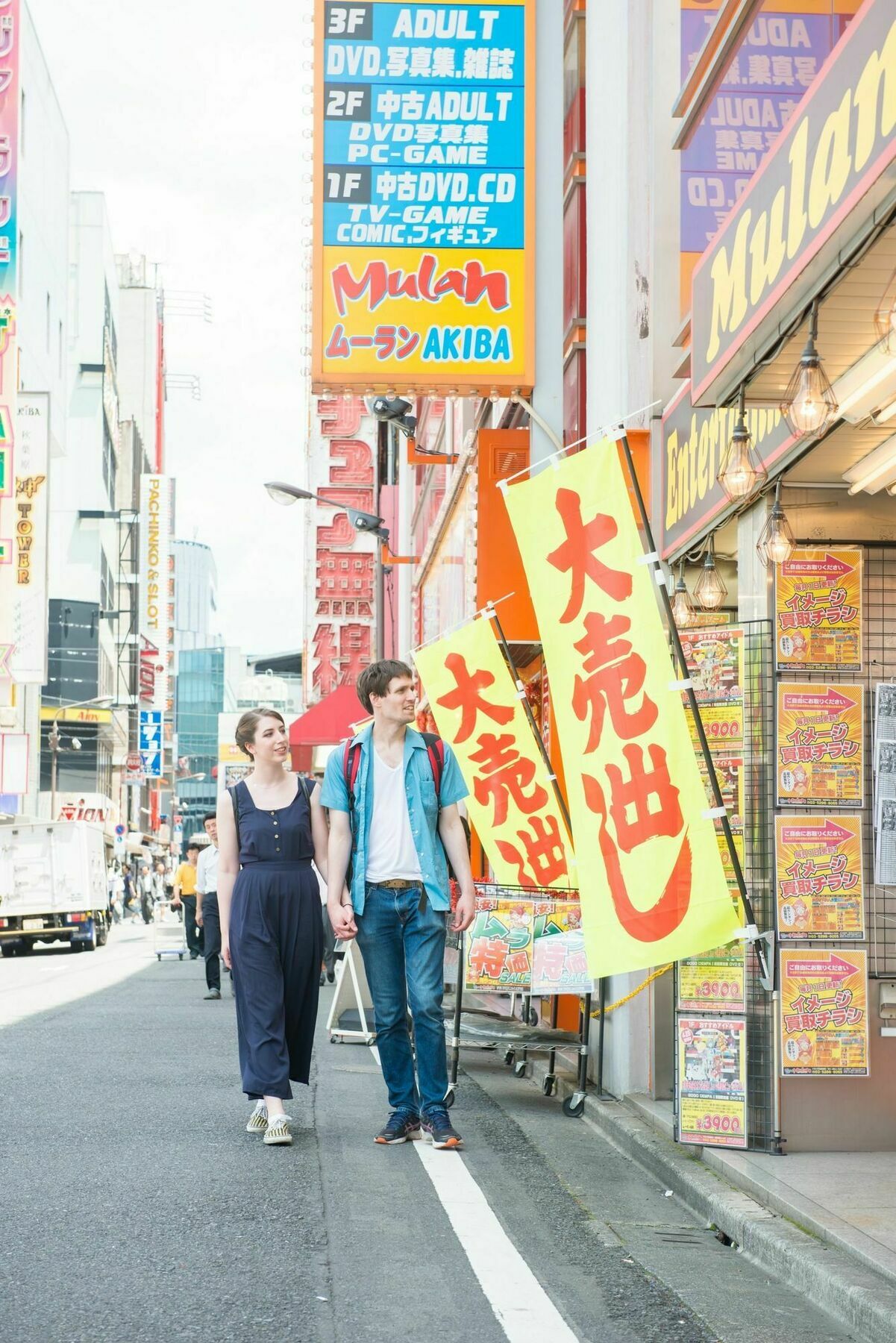 東京都 东京银座伊玛诺旅舍旅舍 外观 照片